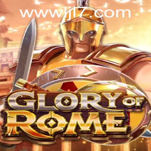 Exploring 'GloryofRome': An In-Depth Look into the Game Mechanics, Introduction, and Modern Relevance